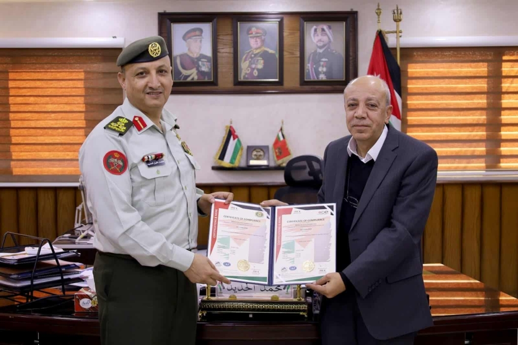 المؤسسة الاستهلاكية العسكرية تحصل على شهادة الاعتماد الدولية لنظام إدارة سلامة الغذاء