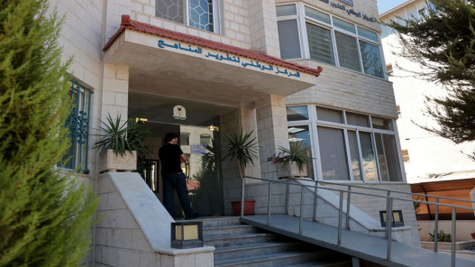 مُعدل تطوير المناهج: استحداث وحدة بنوك الأسئلة للاختبارات الوطنية