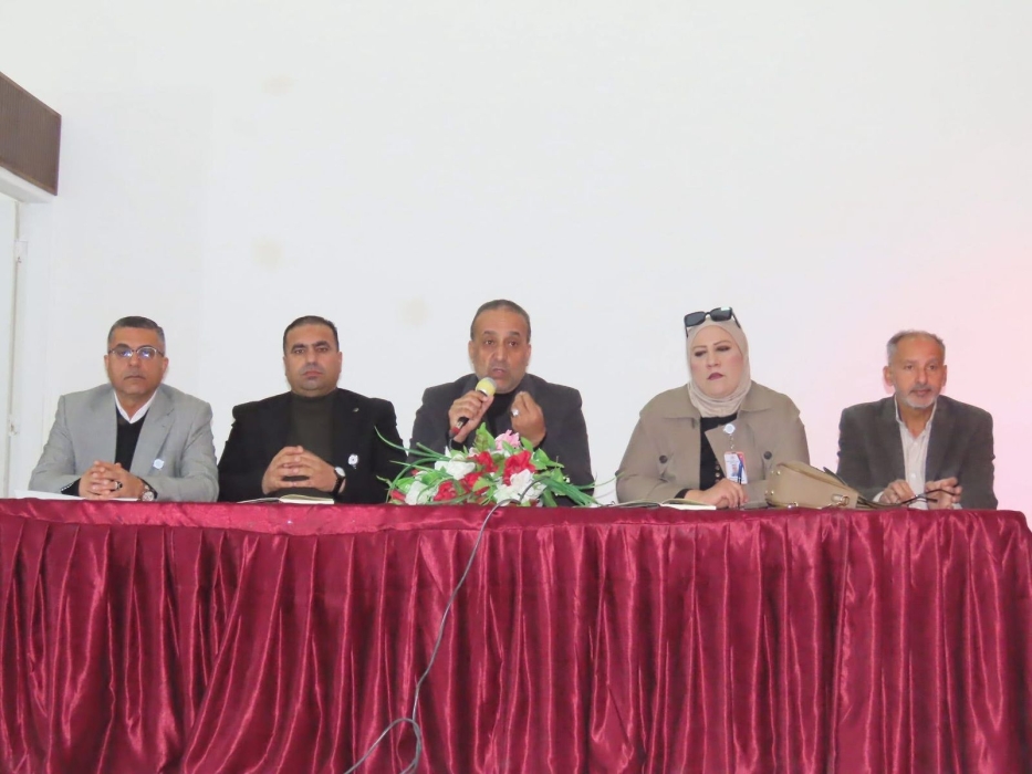 الفتينات يترأس اجتماعاً لمديري ومديرات مدارس تربية الكرك