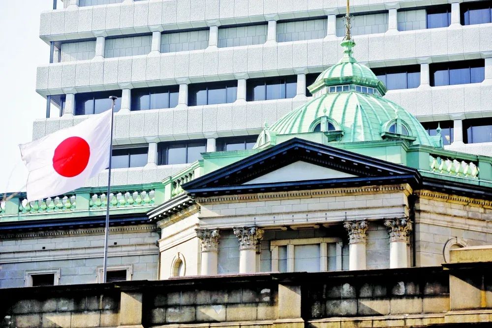 انكماش الاقتصاد الياباني بـ 2.3 في المئة خلال الربع الثالث من العام الجاري