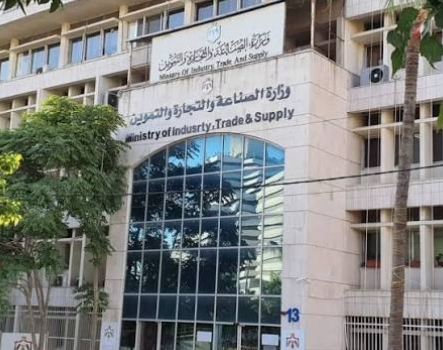 الصناعة والتجارة ونقابة الصاغة تناقشان آليات حماية قطاع المجوهرات