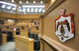 النواب يواصل مناقشة الموازنة العامة الثلاثاء