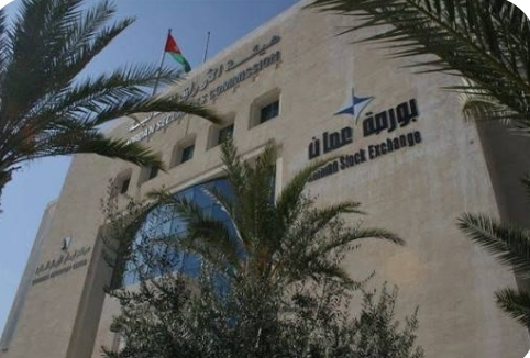 بورصة عمان تغلق تداولاتها على ارتفاع