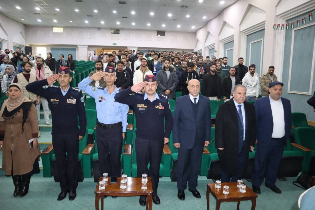 مديرية الأمن العام تواصل فعاليات بالحوار نبني بيئة جامعية آمنة ...صور