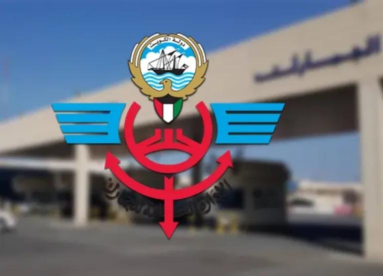 الكويت تعلن إعادة هيكلة شاملة للجمارك.. في خطوة استراتيجية لتعزيز الحوكمة ورفع كفاءة المنافذ