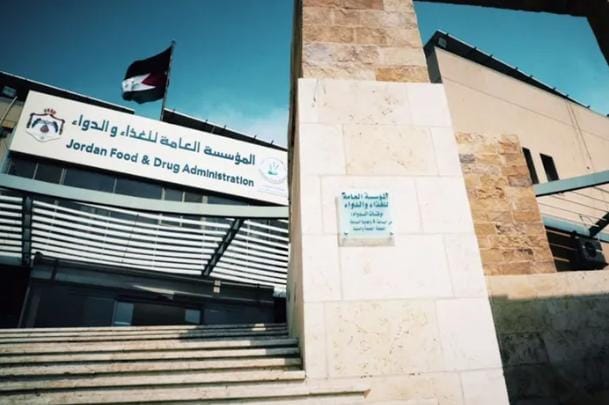 الغذاء والدواء تُصدر 74 إنذارًا وتغلق منشآت بالشمع الأحمر