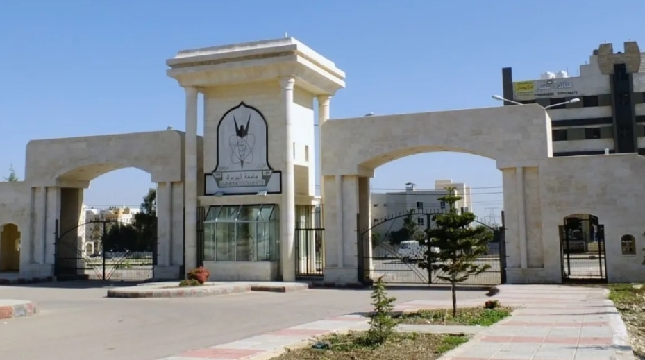 فصل نهائي ومؤقت بحق 26 طالبا تسببوا بمشاجرات داخل جامعة اليرموك