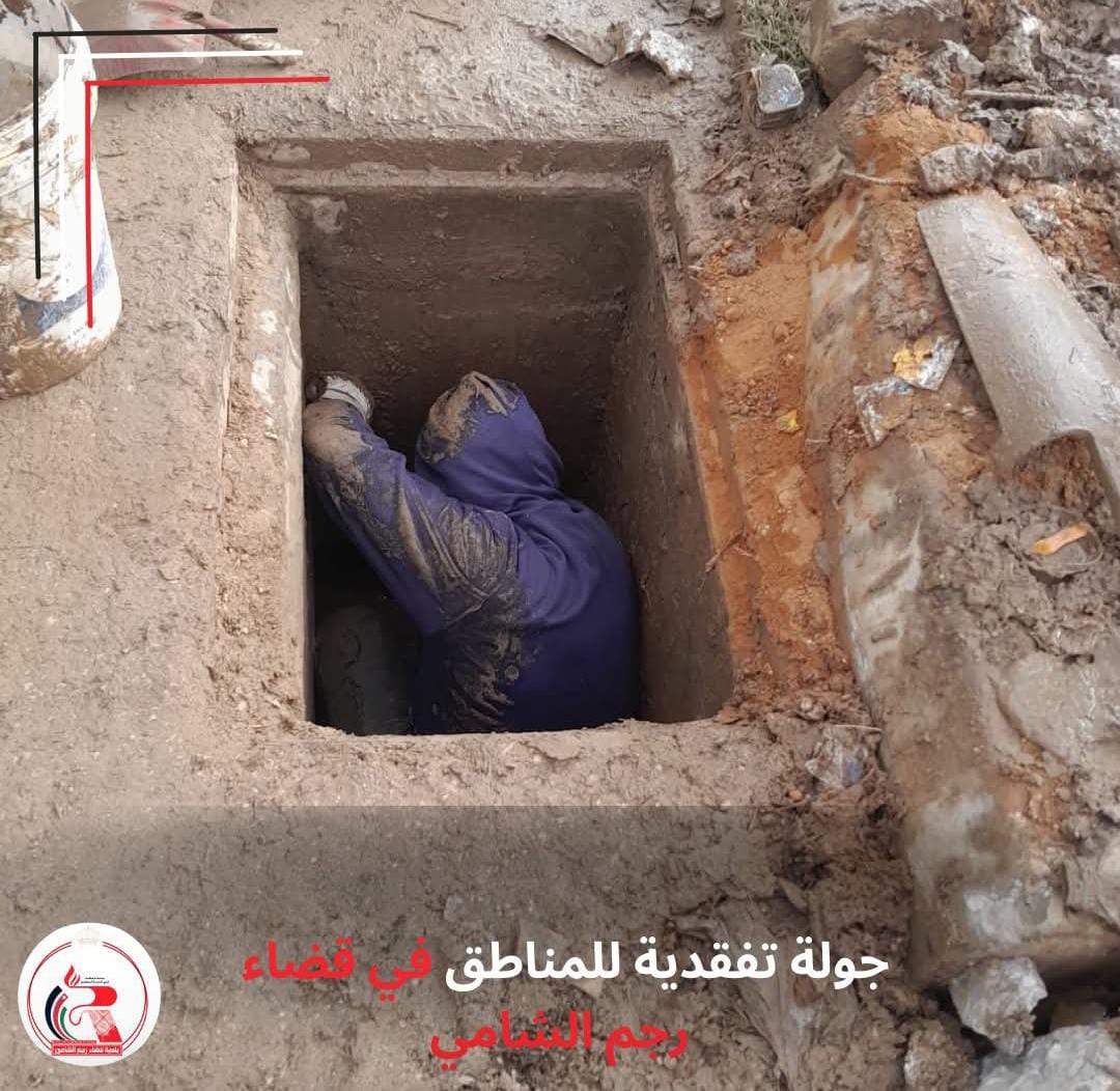 بلدية رجم الشامي تتفقد العبارات والمناهل استعدادًا لموسم الشتاء