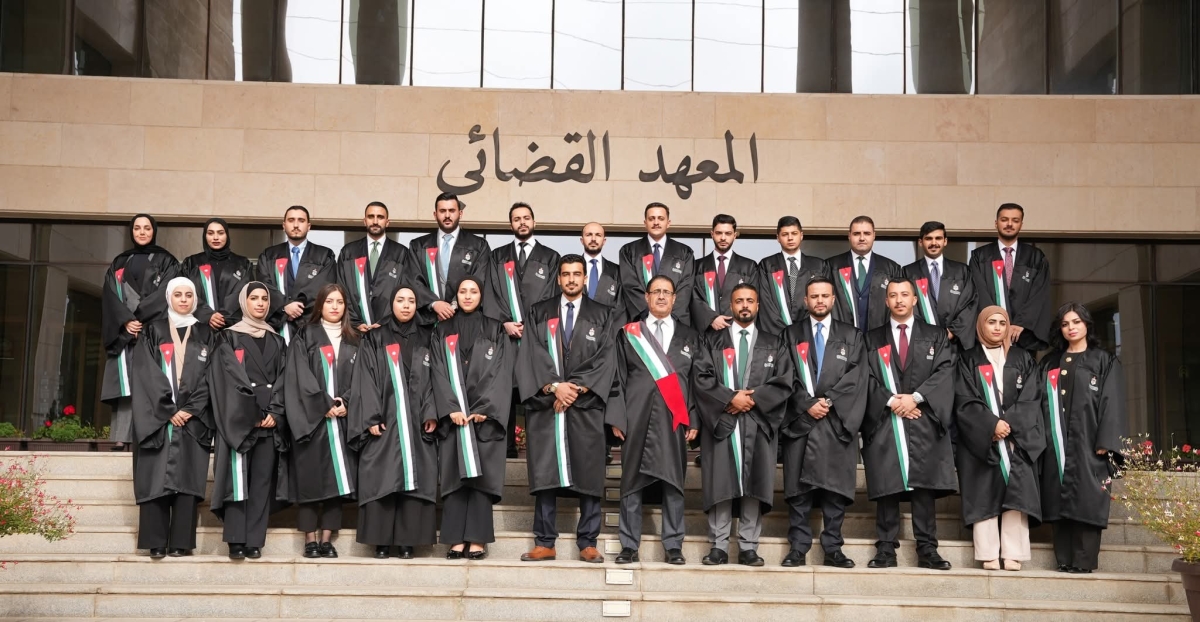 طلبة الدبلوم القضائي يؤدّون القسم إيذاناً ببدء المسيرة التدريبية