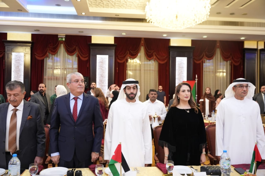 الجمعية الاردنية في ابو ظبي تحتفل بعيد الاتحاد ٥٤