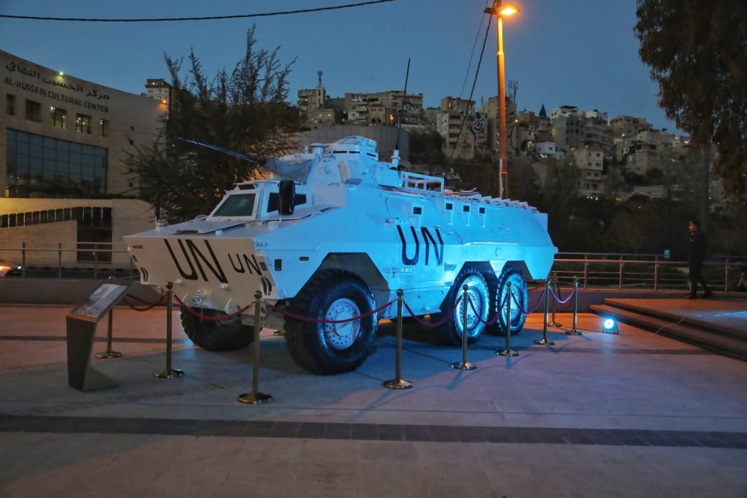 القوات المسلحة تشارك بالمعرض الفوتوغرافي “الأردن والأمم المتحدة: 70 عاماً من الشراكة” صور