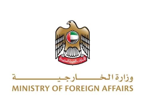 الإمارات تدين بشدة مداهمة القوات الإسرائيلية لمقر الأونروا في القدس