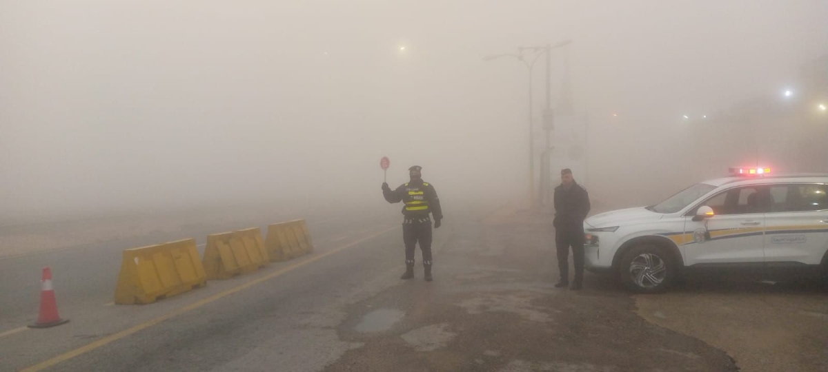 الدوريات الخارجية: محطة رأس النقب تشهد تدني مدى الرؤية الأفقية