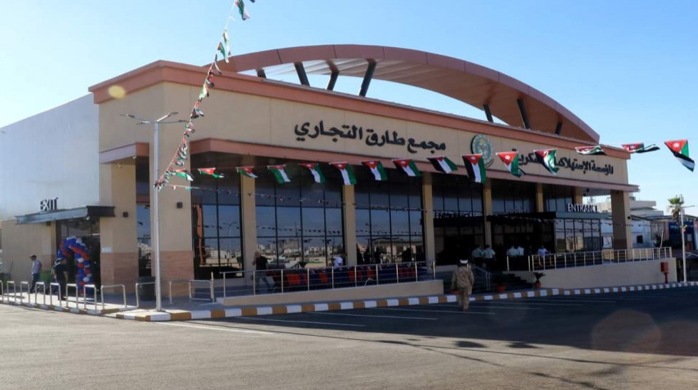 الاستهلاكية العسكرية: زيت الزيتون التونسي في أسواق المؤسسة نهاية الشهر