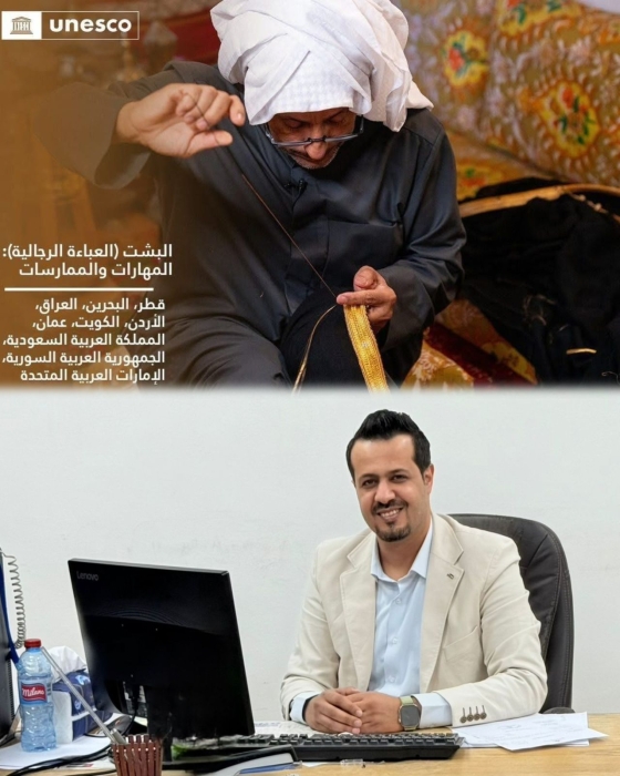 العباءة البشت بين الإعتراف العالمي وروح الرجال الذين صنعوا رمزيتها