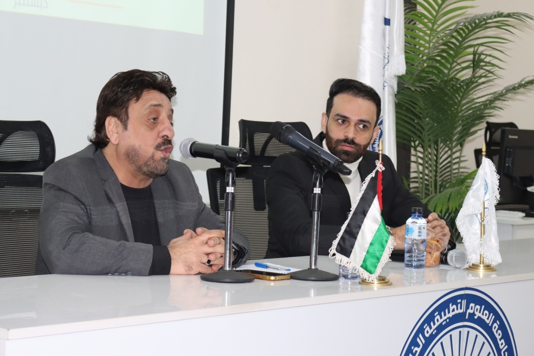 جامعة العلوم التطبيقية تستضيف المخرج والفنان الكبير جميل براهمة في محاضرة ملهمة لمساق الإنتاج الإذاعي والتلفزيوني