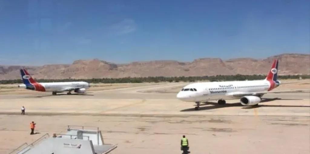 إغلاق مطار سيئون وتوقف كافة الرحلات الجوية