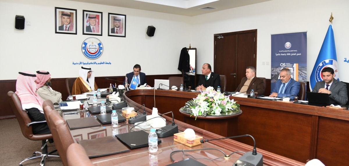 تعزيز التعاون الأكاديمي والبحثي بين جامعة العلوم والتكنولوجيا وجامعة تبوك