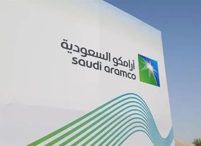 أرامكو تستعد لتصدير أول شحنة من مكثفات غاز الجافورة في فبراير 2026