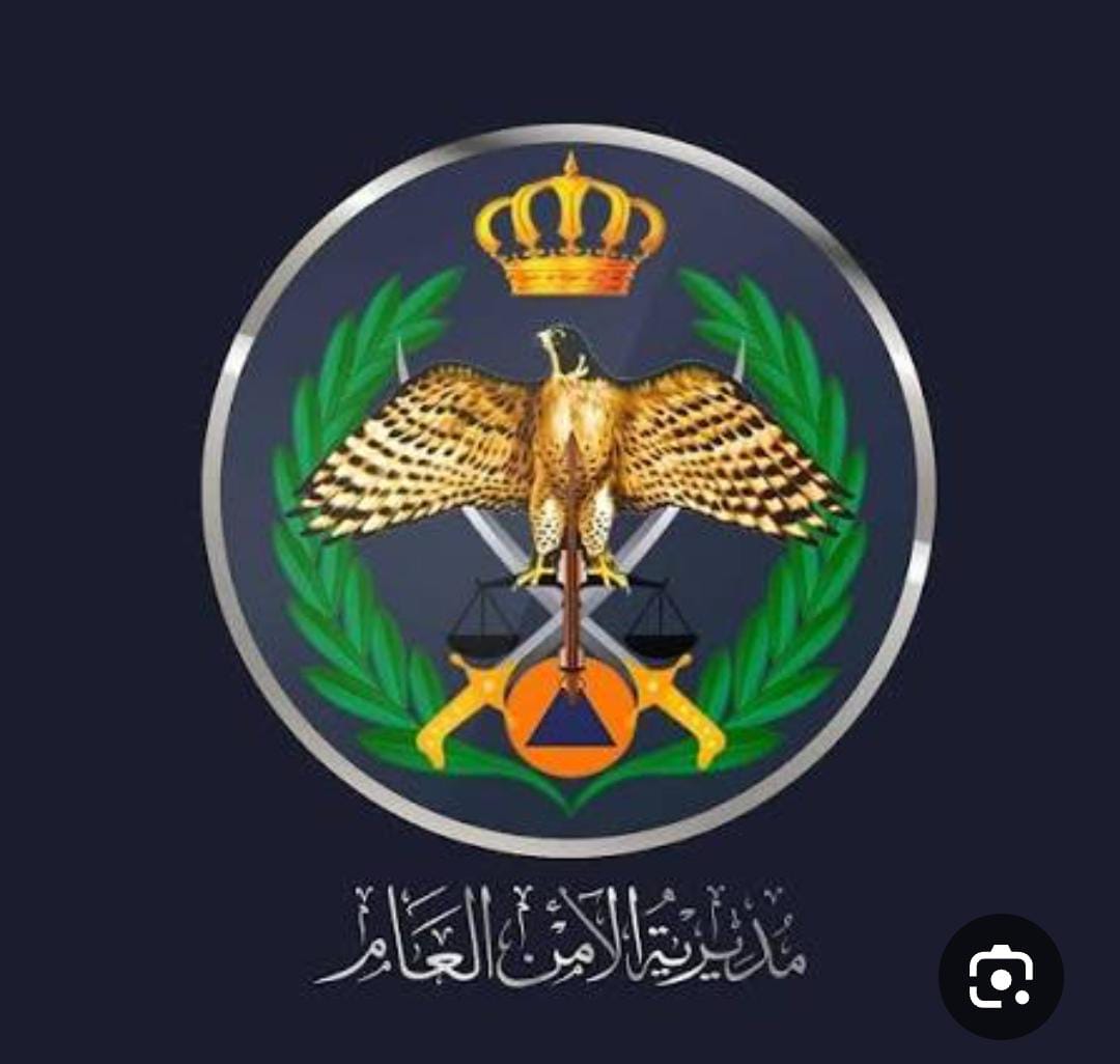 الأمن العام : وفاة أربعة اشخاص من عائلة واحدة نتيجة تسرب غاز مدفاة بمحافظة الزرقاء