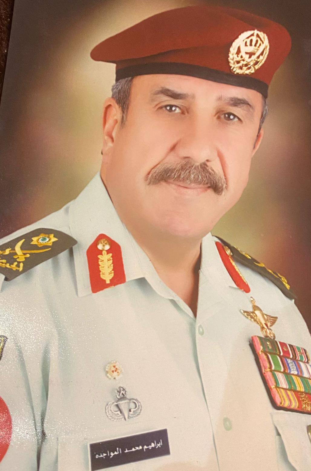 اللواء م ابراهيم المواجدة يشكر رئيس  هيئة الأركان والخدمات الطبية الملكية على دعمهم الطبي للمتقاعدين العسكريين