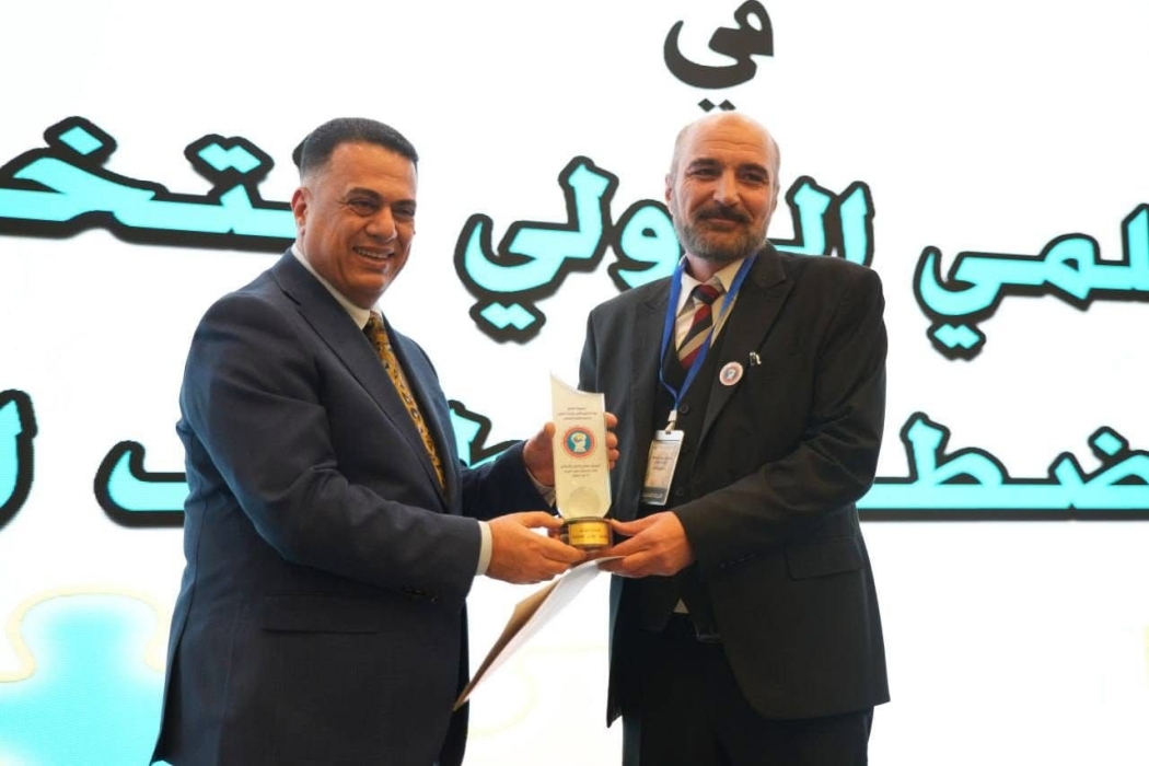 جامعة الزرقاء تشارك في المؤتمر العلمي الدولي التخصصي الثالث لاضطراب طيف التوحد