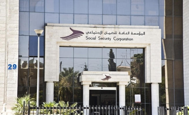 الدراسة الاكتوارية للضمان الاجتماعي: الوضع المالي للمؤسسة آمن ومستقر