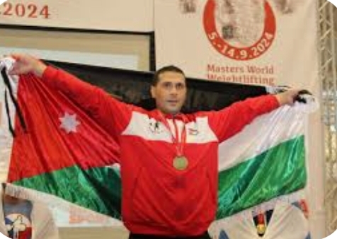 رباع الأمن العام صهيب الفرارجة يحصد برونزية بطولة (UMWF) الكبرى للماسترز