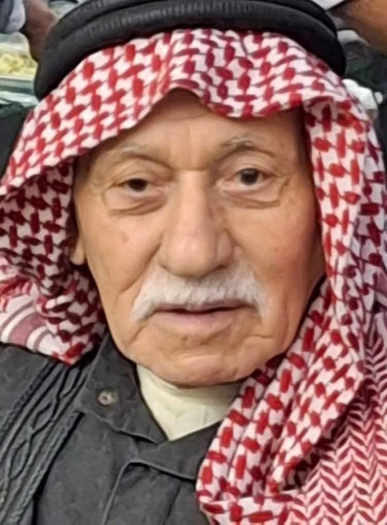 وفاة الحاج عبدالرزاق حسين الحياري أبو أشرف 