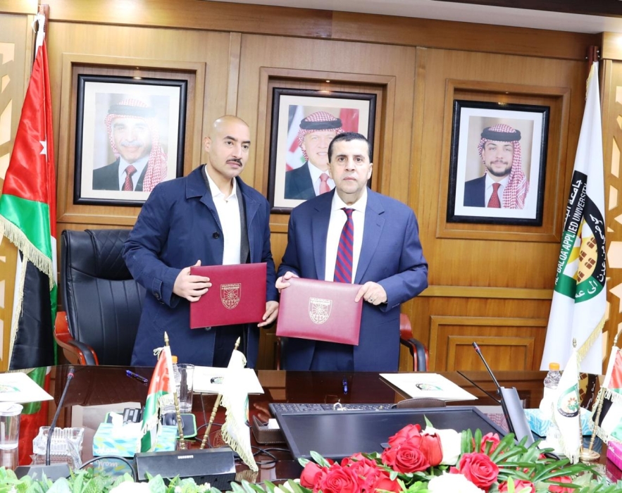 مذكرة تفاهم بين البلقاء التطبيقية وأدوية الحكمة