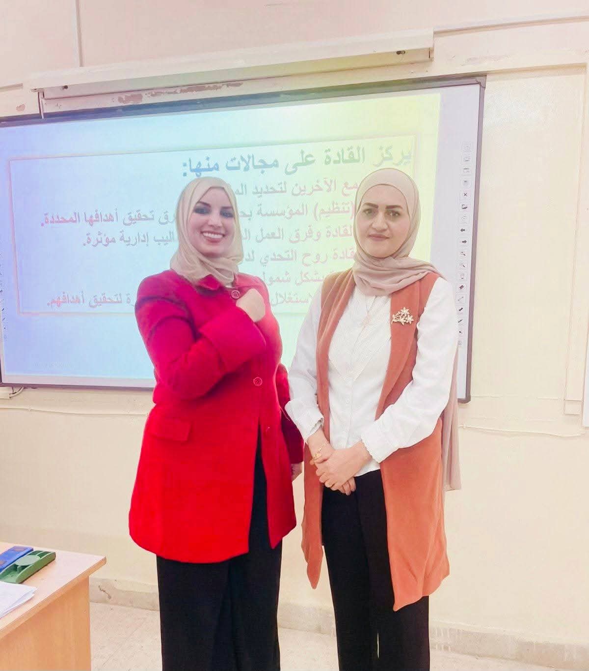 انطلاق دورة القيادة التعليمية المحدّثة في مدرسة الموقر الثانوية للبنات