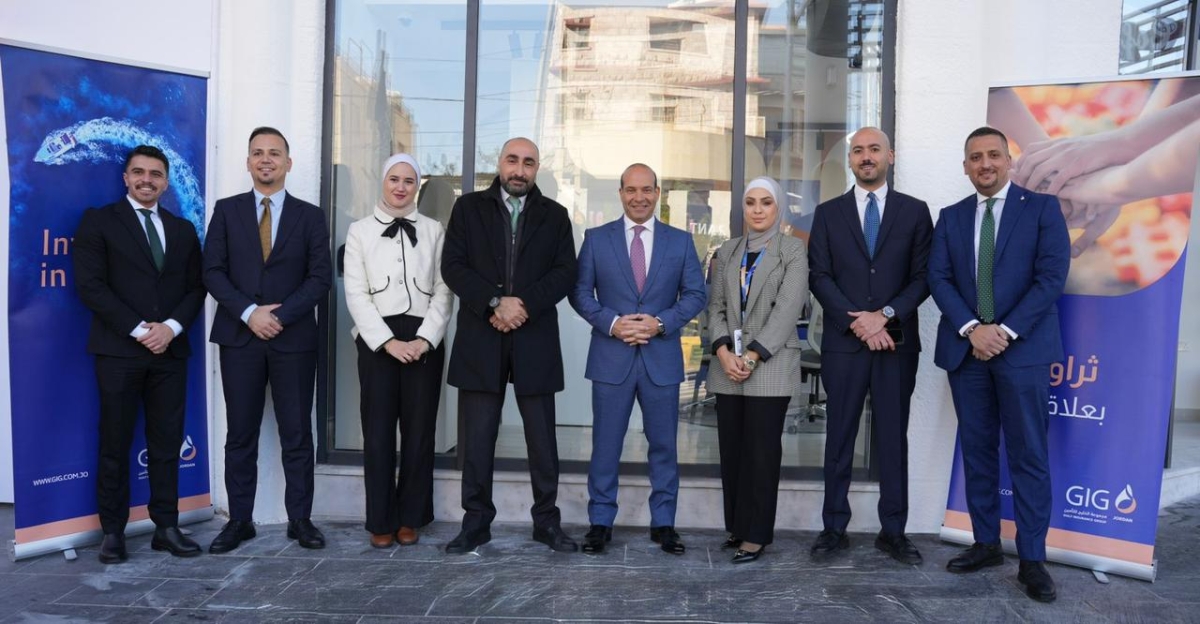 فرع جديد لمجموعة الخليج للتأمين – الأردن في جبل عمّان