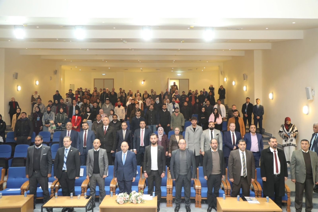 إطلاق ملتقى آفاق الوطني للتكنولوجيا والذكاء الاصطناعي...صور