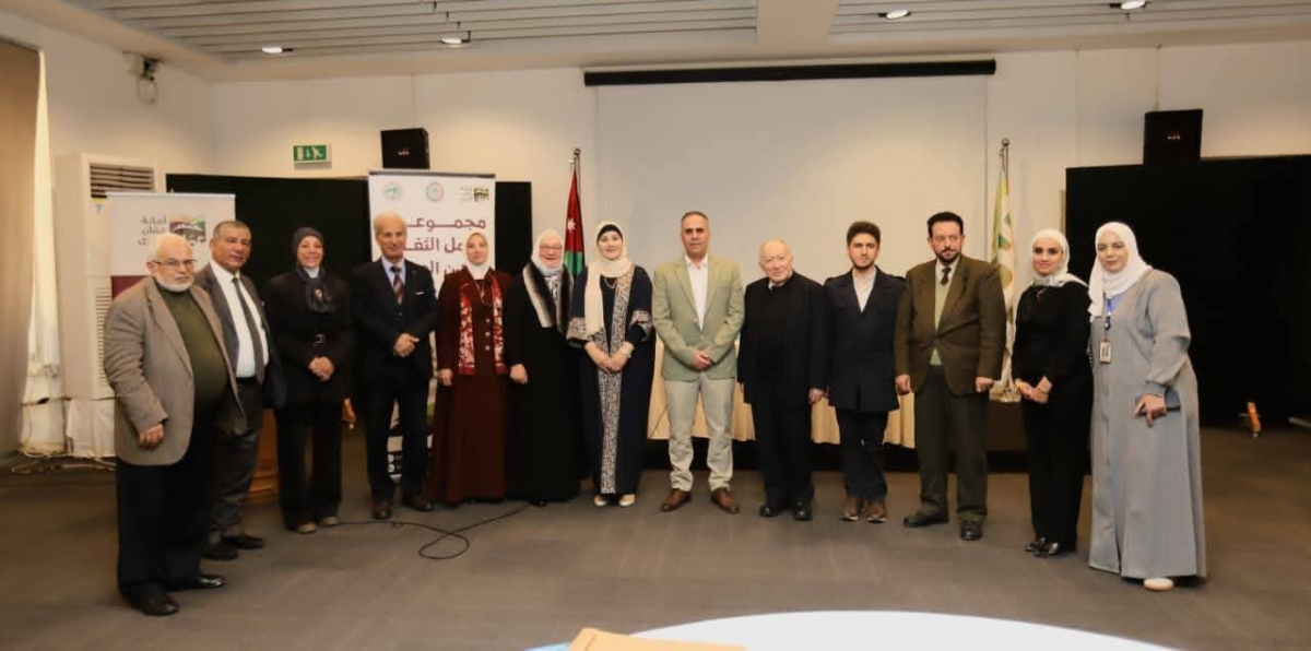 الأمانة تنظّم الملتقى الرابع لليوم العالمي للغة العربية