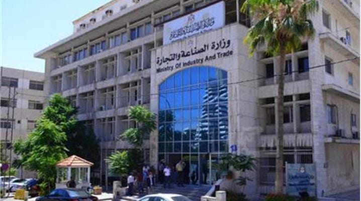 “الصناعة والتجارة” تؤكد أهمية الثقافة المؤسسية لتحقيق استدامة الأداء