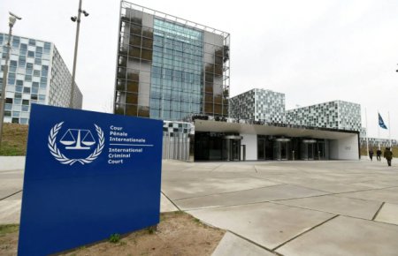 الجنائية الدولية ترفض وقف التحقيقات بجرائم إسرائيل