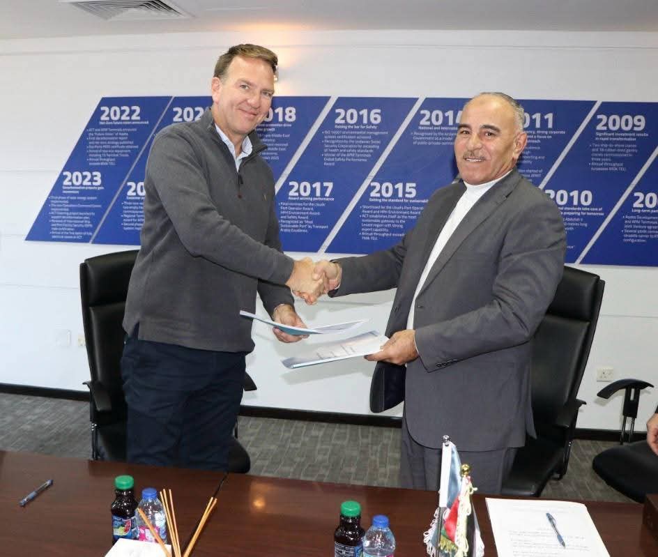 شراكة بين الصخرة وACT لدعم التشغيل والجاهزية في ميناء الحاويات