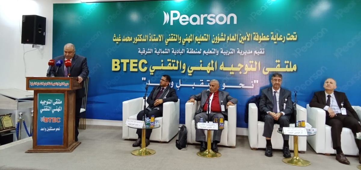 “التربية”: تدريب طلبة الصف الـ12 في المصانع بدءا من نيسان المقبل