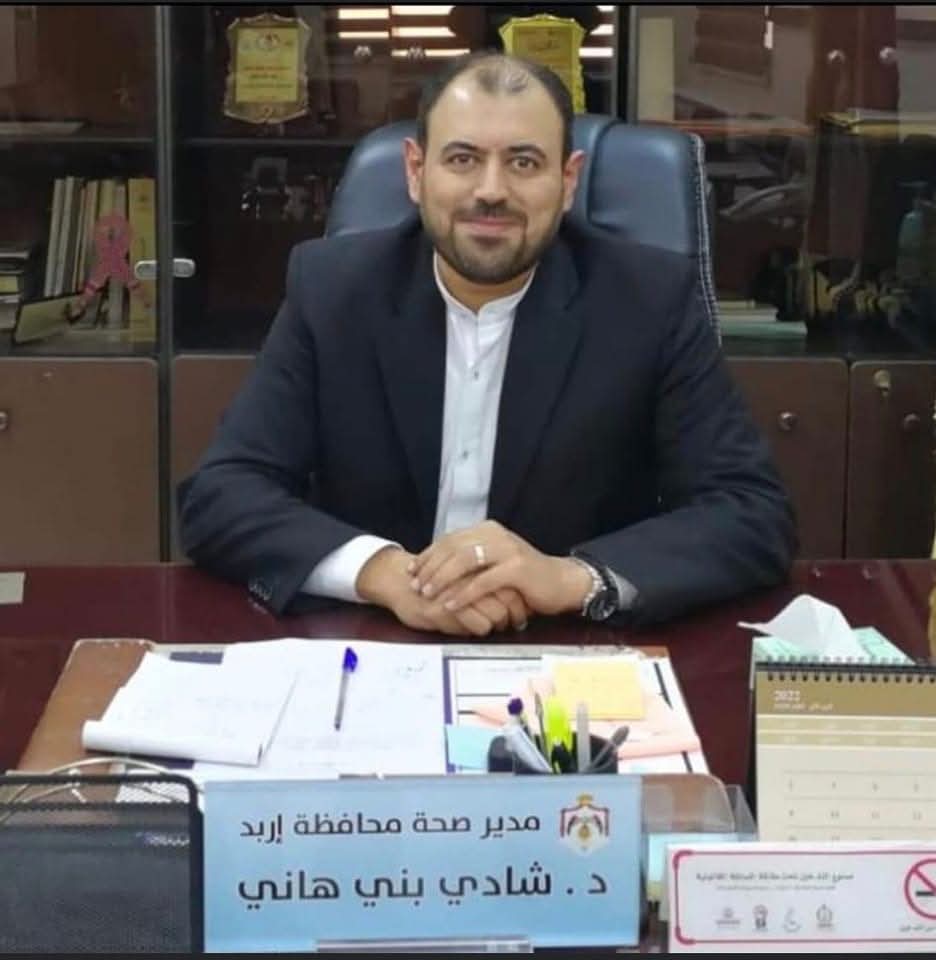 بعد لقاء النائب خالد أبو حسان بوزير الصحة... لجنة تزور بلدة حور وفوعرا و اسعره