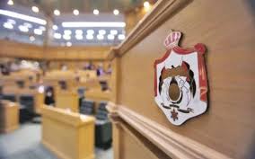 مناقشة قضايا عدة في مجلس النواب الأربعاء