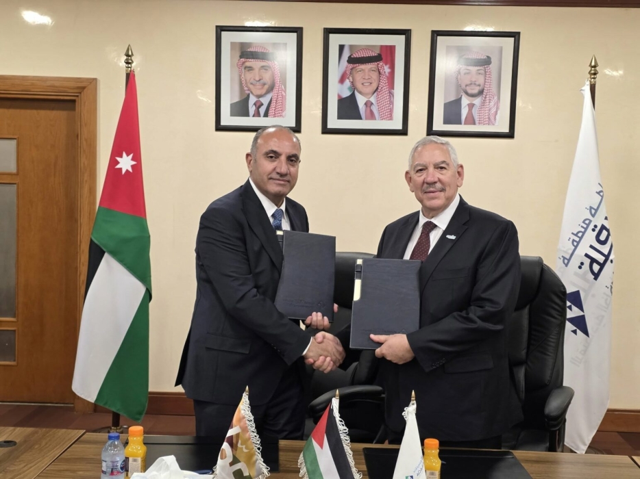 مذكرة تفاهم بين “العقبة” و”أمانة عمان” لتعزين التعاون والتنسيق