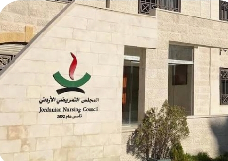 المجلس التمريضي يعقد امتحانات الاختصاص في مهنتي التمريض والقبالة