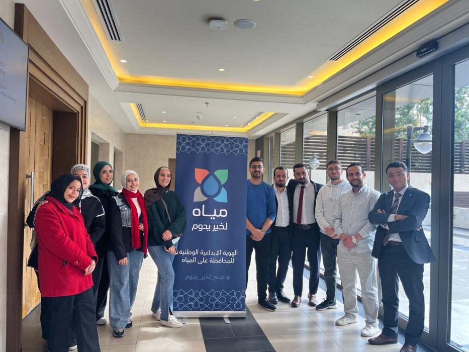 المياه  : تنفيذ سلسلة تدريبات متخصصة في التدقيق المائي