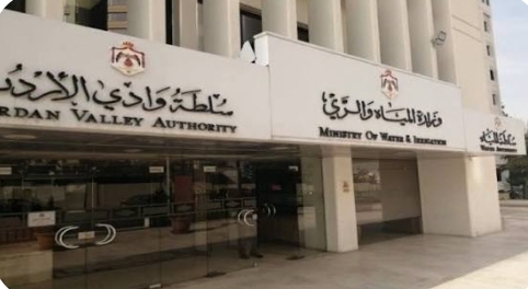 المياه: تنفيذ سلسلة تدريبات متخصصة بالتدقيق المائي