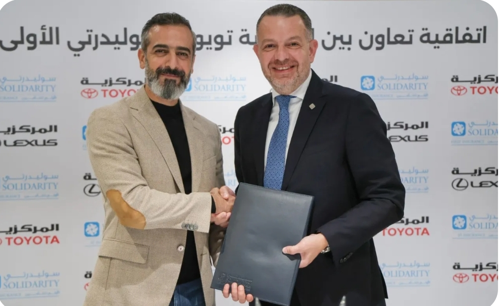 مجموعة المركزية وسوليدرتي الأولى للتأمين توقّعان مذكرة تعاون لتقديم حلول تأمين متكاملة لعملاء تويوتا ولكزس
