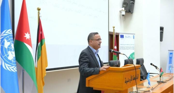 إعلان نتائج مشروع الاقتصاد الدائري في العقبة