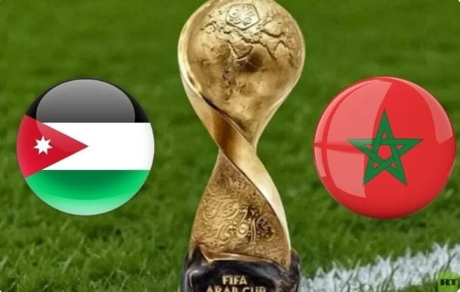 بث مباراة الأردن والمغرب في نهائي كأس العرب الخميس بجميع المراكز الشبابية