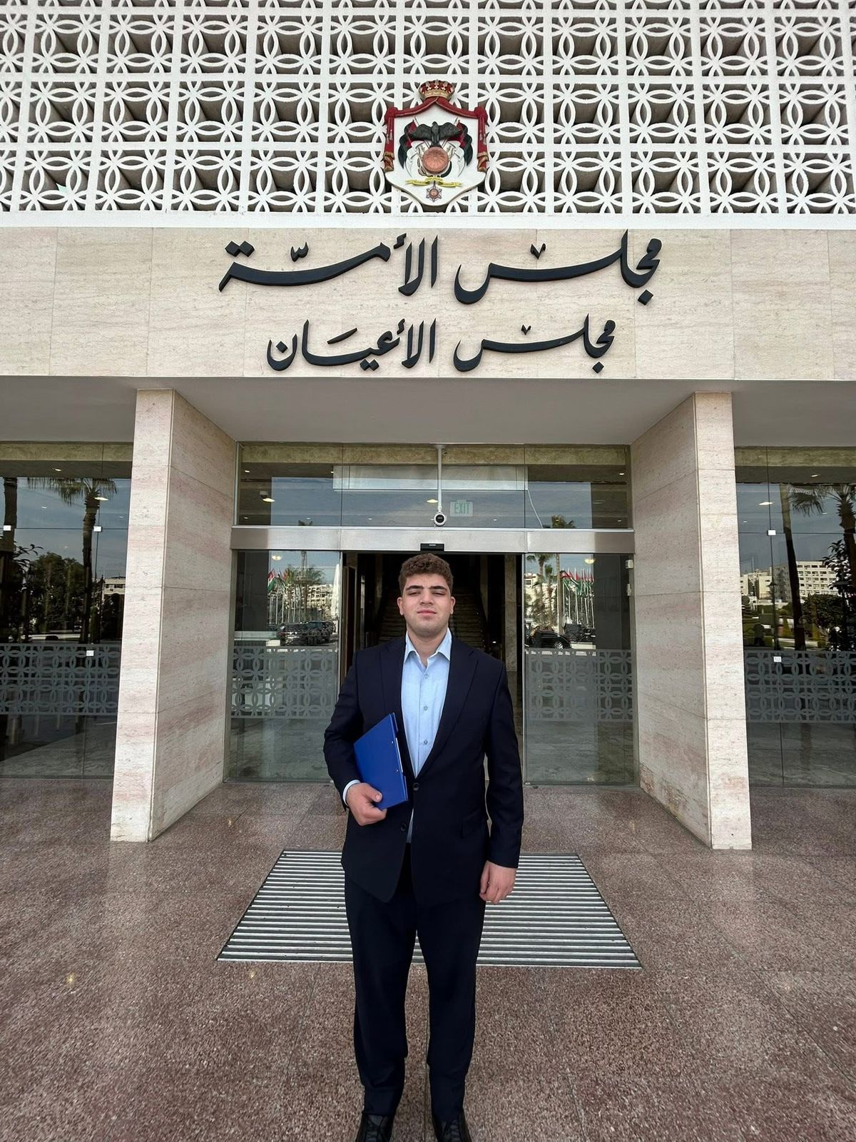 انطلاق القسم العملي لمشروع الزمالة البرلمانية لصندوق الملك عبدالله الثاني للتنمية