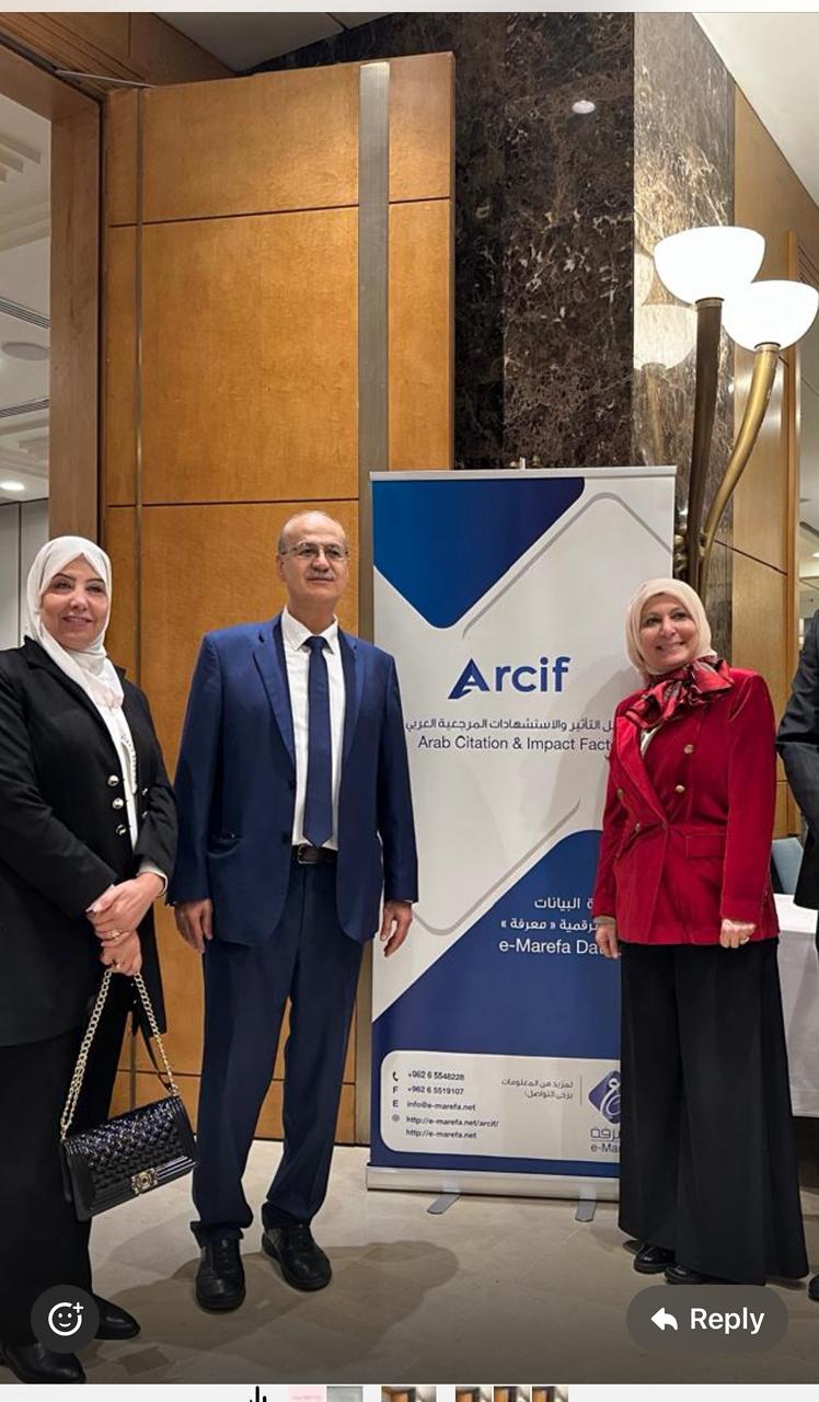 جامعة فيلادلفيا تشارك في الملتقى العلمي التكريمي لمعامل التأثير العربي (Arcif)