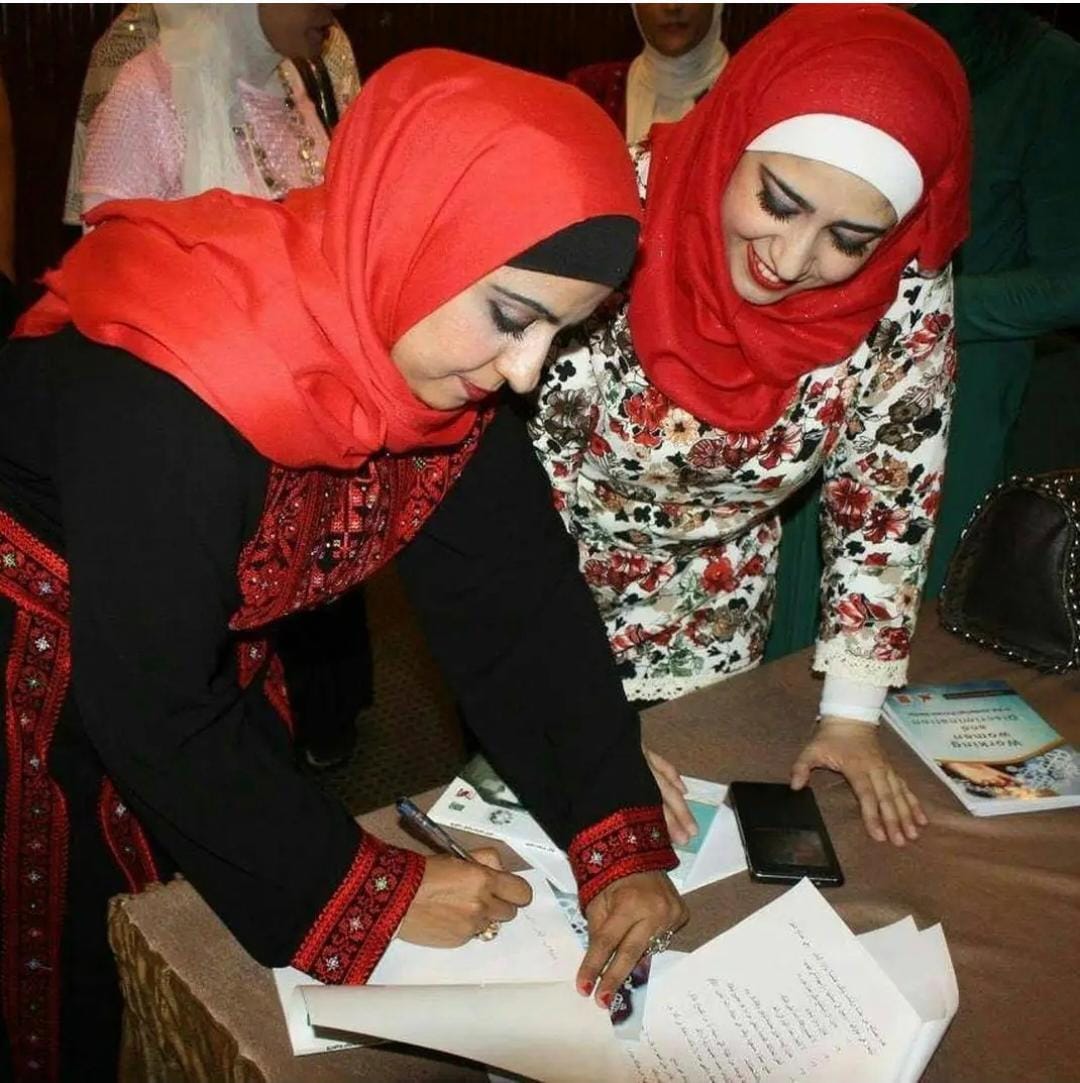 تهنئة بمناسبة صدور الكتاب الثالث للدكتورة نوال نصير